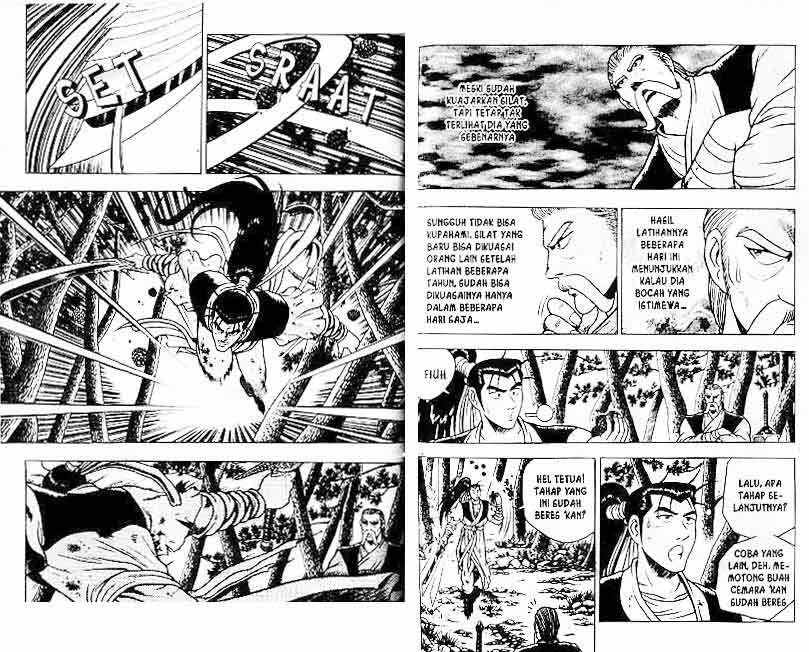 Ruler of the Land Chapter 12 (volume) Image 61