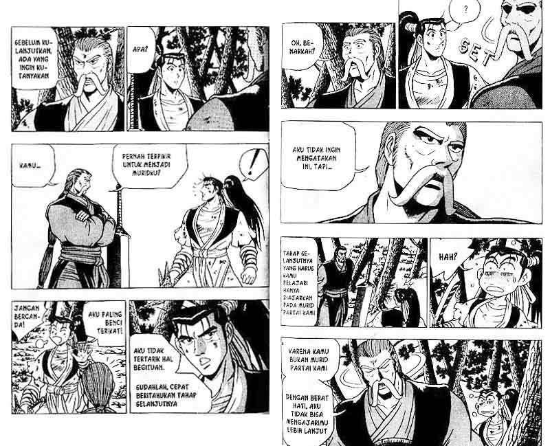 Ruler of the Land Chapter 12 (volume) Image 62