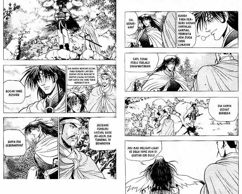 Ruler of the Land Chapter 12 (volume) Image 67