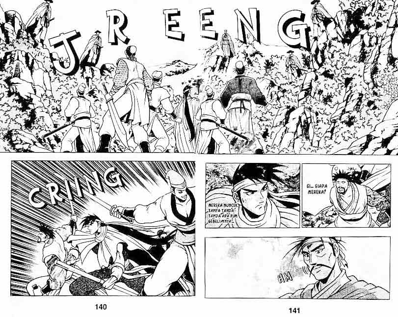 Ruler of the Land Chapter 12 (volume) Image 69