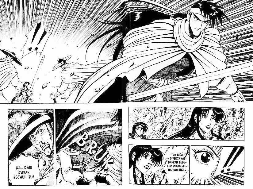 Ruler of the Land Chapter 12 (volume) Image 77