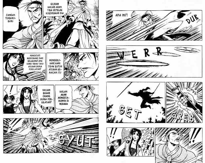 Ruler of the Land Chapter 12 (volume) Image 80