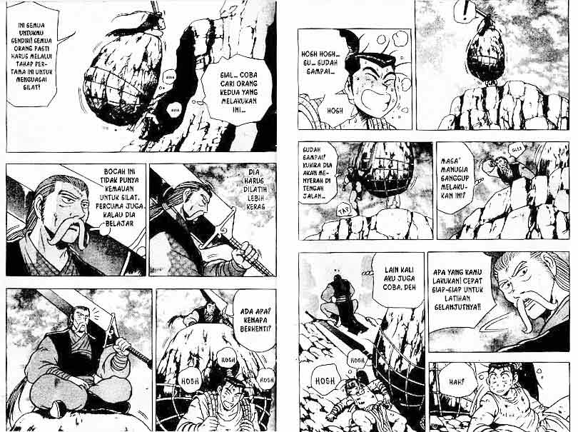 Ruler of the Land Chapter 12 (volume) Image 82