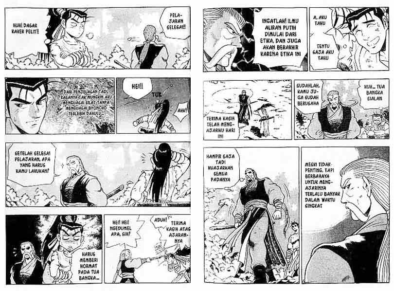 Ruler of the Land Chapter 13 (volume) Image 8