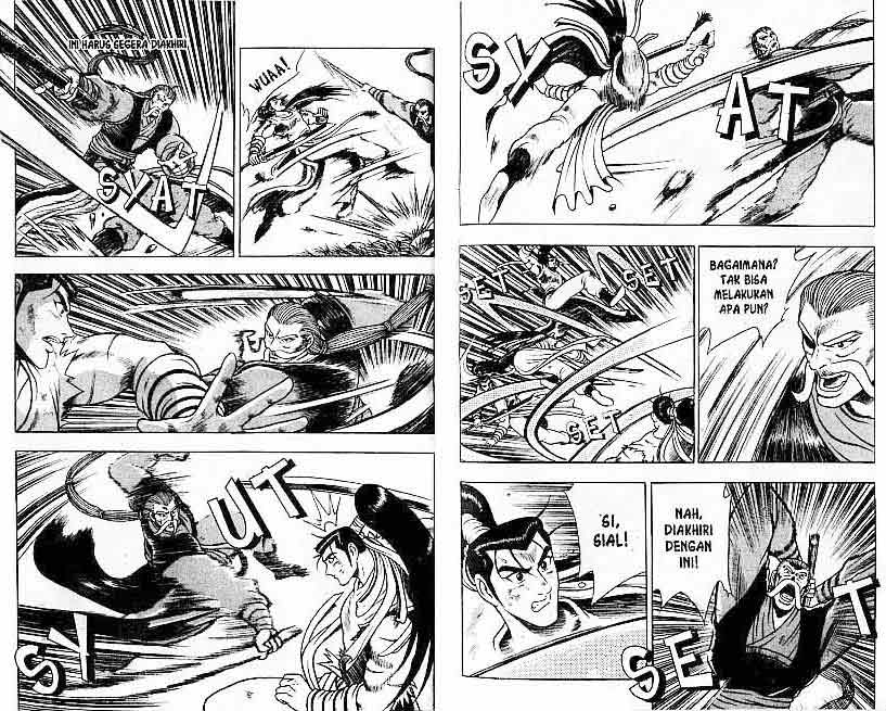 Ruler of the Land Chapter 13 (volume) Image 18