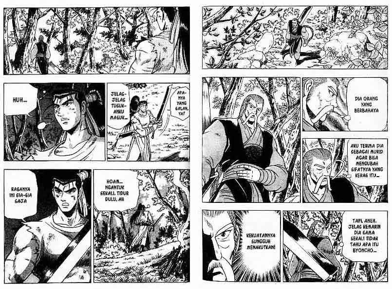 Ruler of the Land Chapter 13 (volume) Image 22