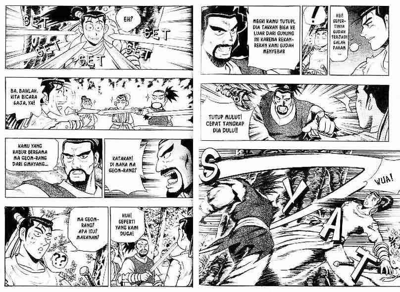 Ruler of the Land Chapter 13 (volume) Image 27