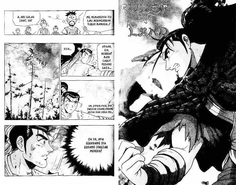 Ruler of the Land Chapter 13 (volume) Image 29
