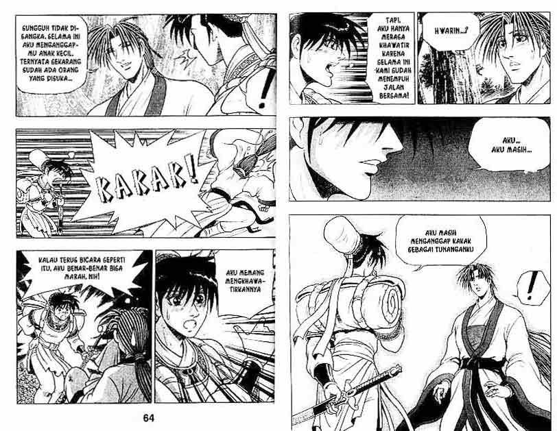 Ruler of the Land Chapter 13 (volume) Image 31