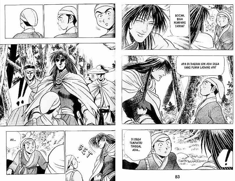 Ruler of the Land Chapter 13 (volume) Image 40