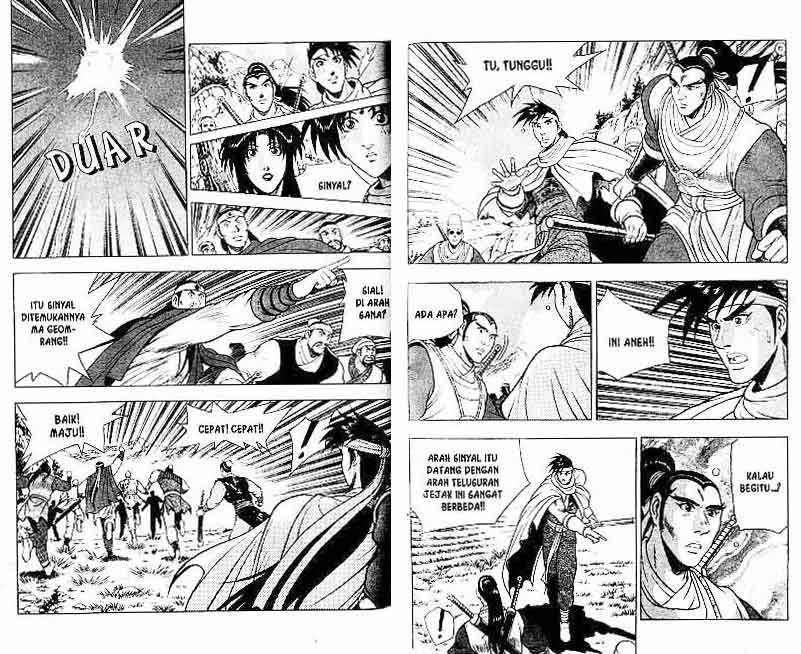 Ruler of the Land Chapter 13 (volume) Image 43