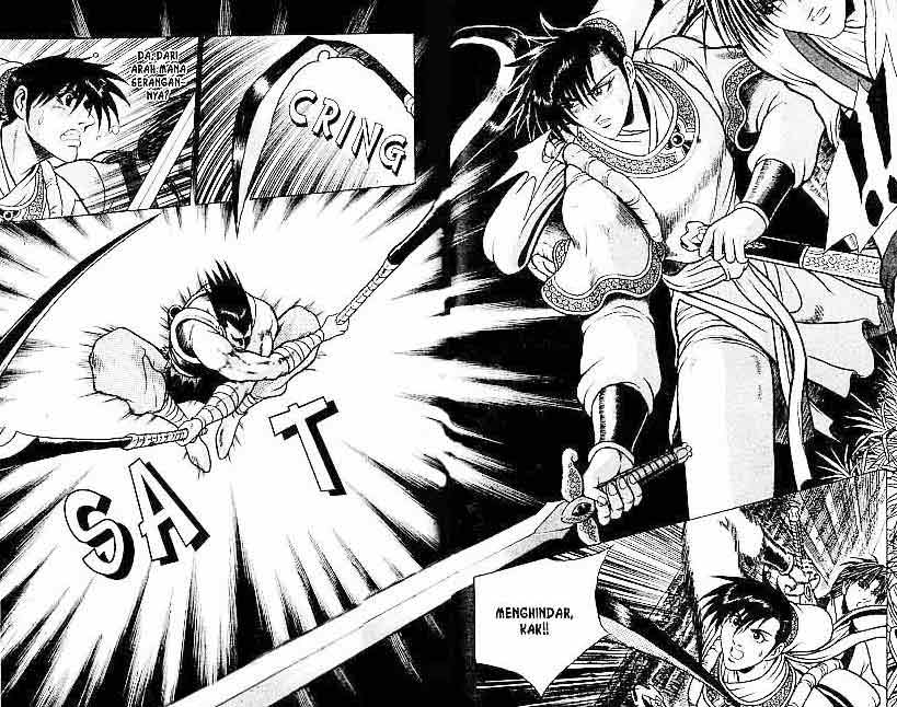 Ruler of the Land Chapter 13 (volume) Image 48