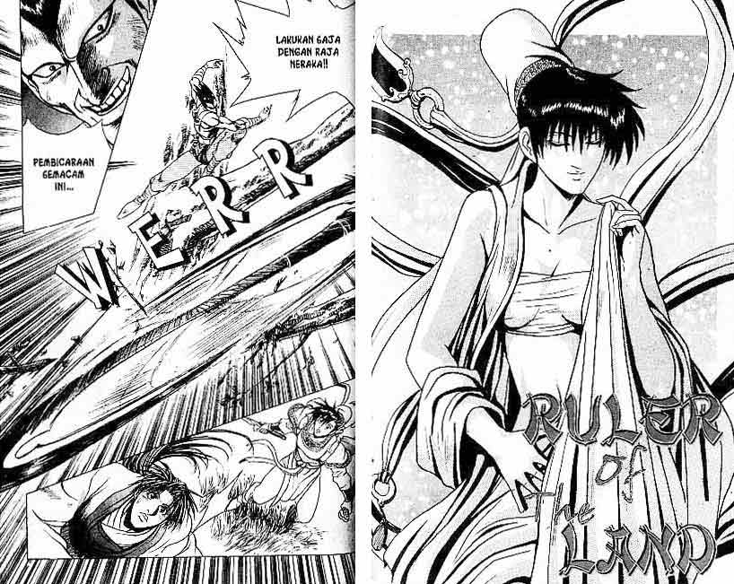 Ruler of the Land Chapter 13 (volume) Image 55