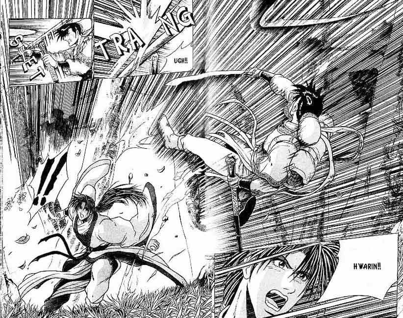 Ruler of the Land Chapter 13 (volume) Image 57
