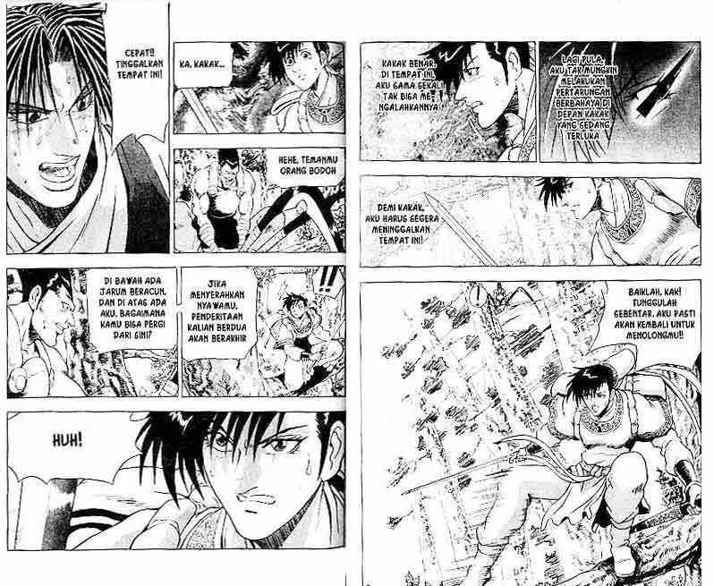 Ruler of the Land Chapter 13 (volume) Image 63
