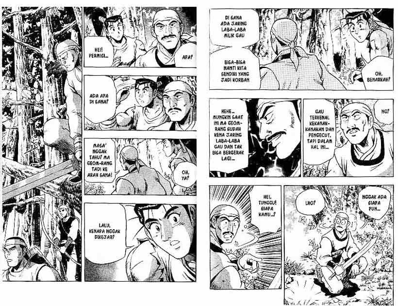 Ruler of the Land Chapter 13 (volume) Image 66