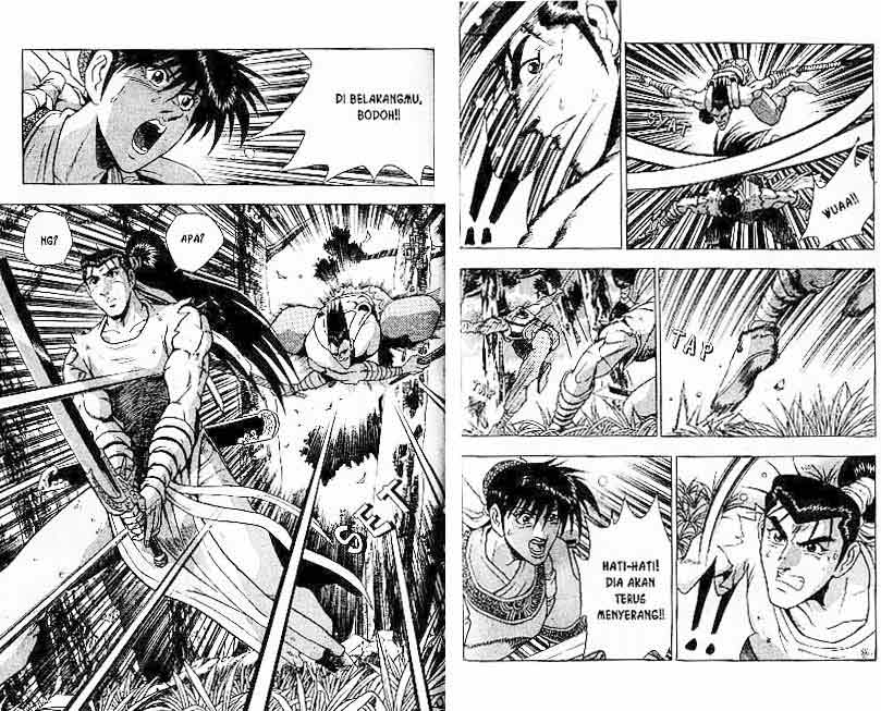 Ruler of the Land Chapter 13 (volume) Image 73