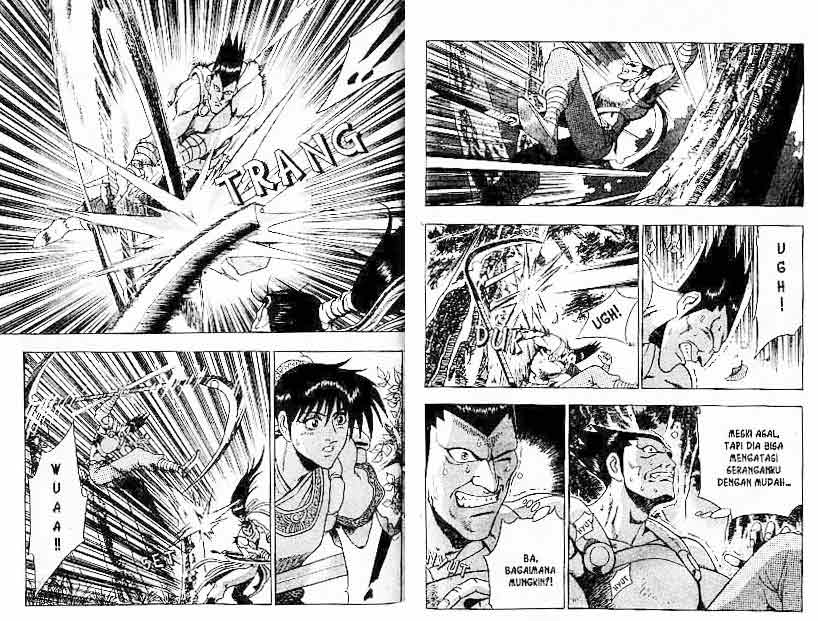 Ruler of the Land Chapter 13 (volume) Image 76