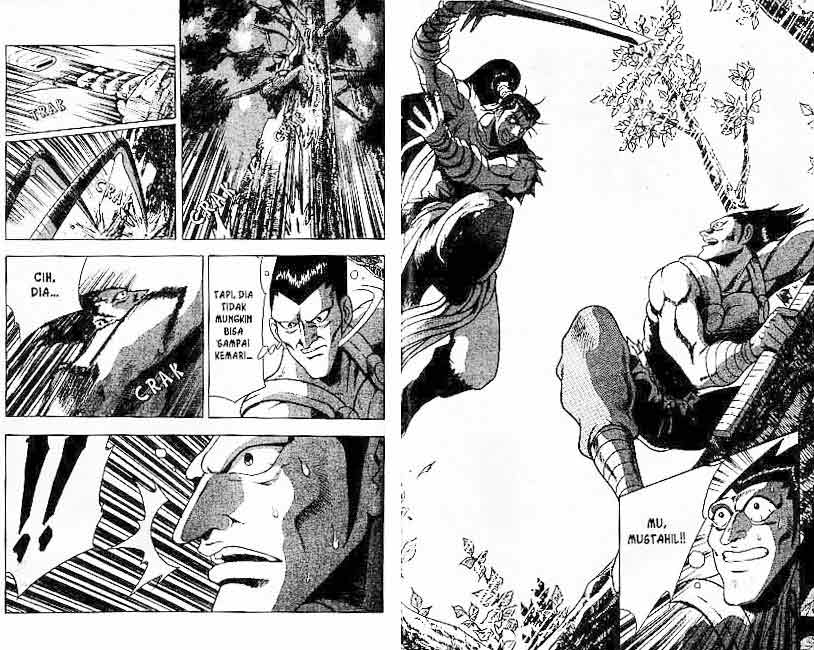 Ruler of the Land Chapter 13 (volume) Image 80