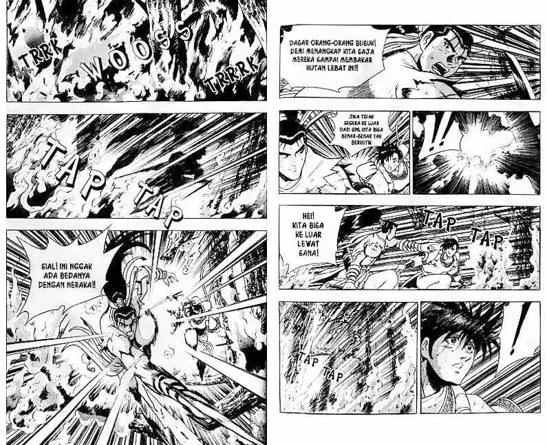 Ruler of the Land Chapter 14 (volume) Image 2
