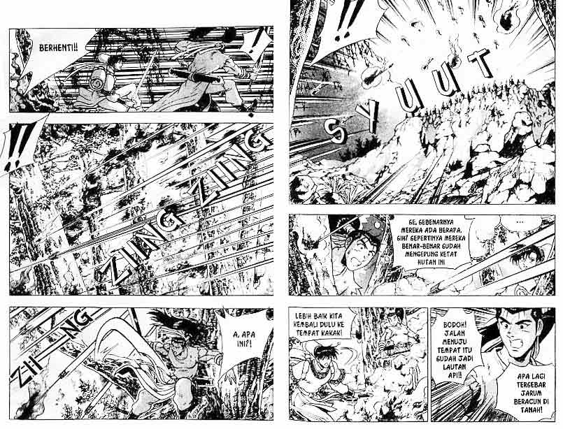 Ruler of the Land Chapter 14 (volume) Image 3