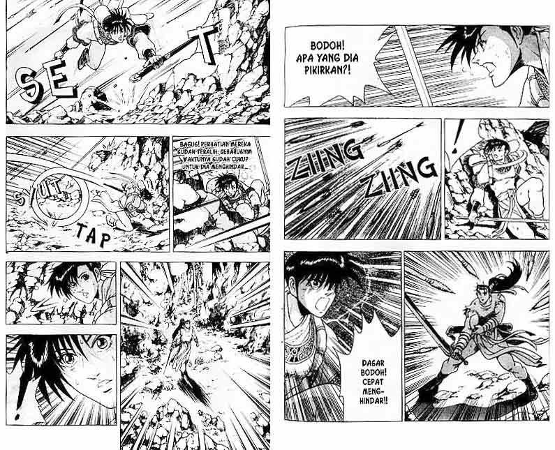 Ruler of the Land Chapter 14 (volume) Image 6