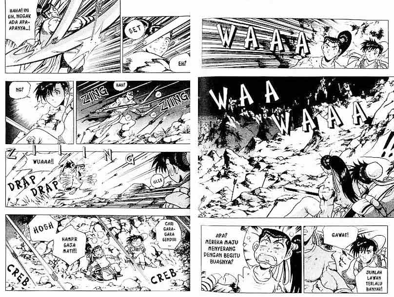 Ruler of the Land Chapter 14 (volume) Image 8