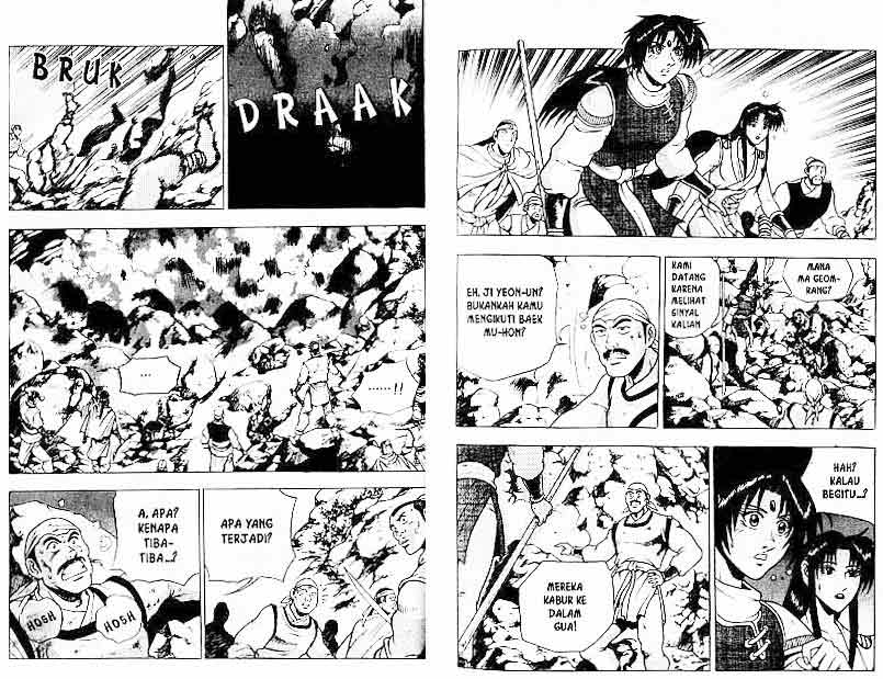 Ruler of the Land Chapter 14 (volume) Image 11