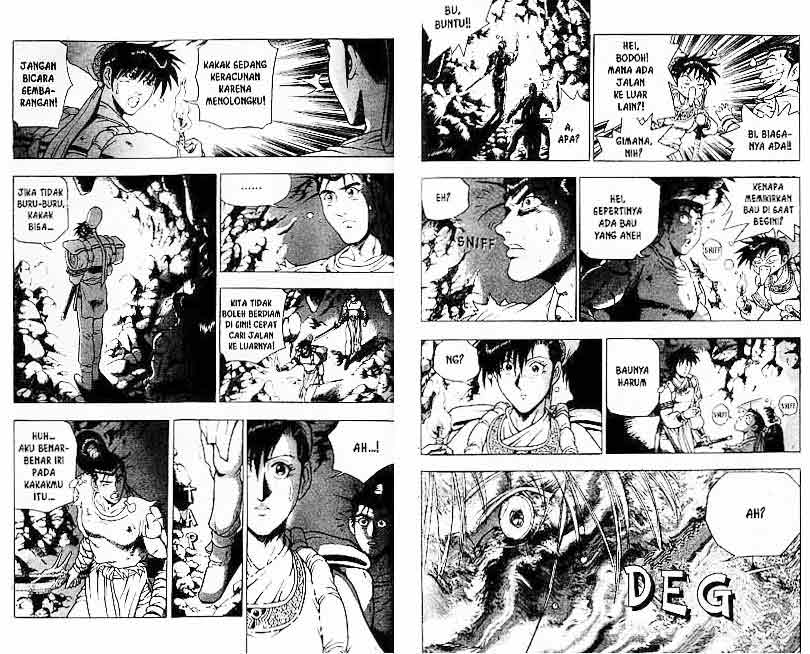 Ruler of the Land Chapter 14 (volume) Image 16