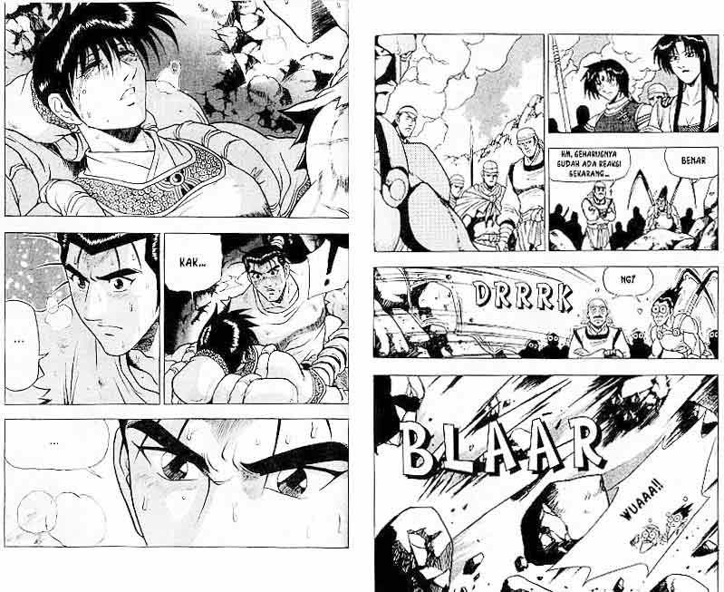 Ruler of the Land Chapter 14 (volume) Image 22