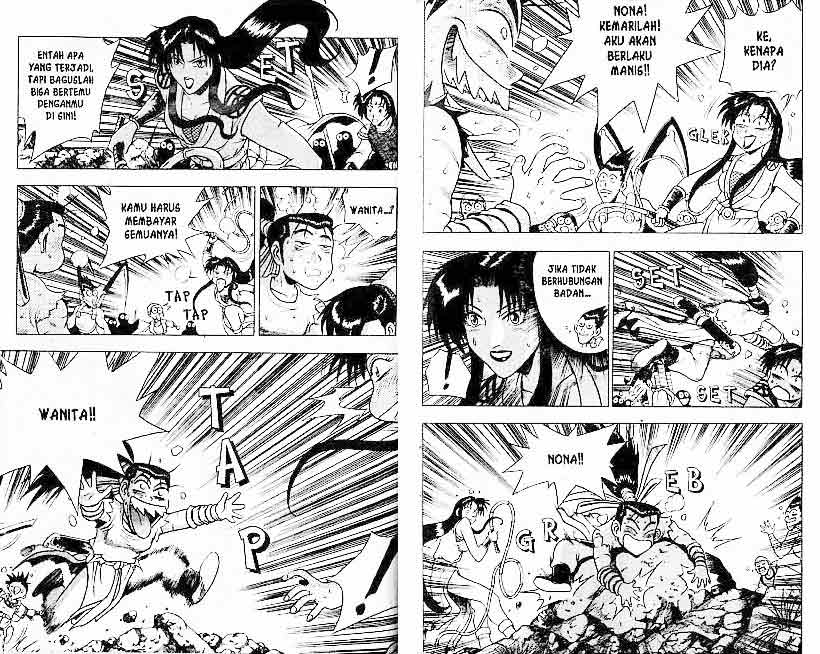 Ruler of the Land Chapter 14 (volume) Image 25