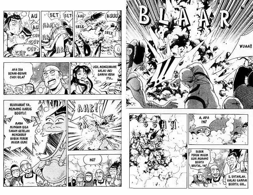 Ruler of the Land Chapter 14 (volume) Image 26