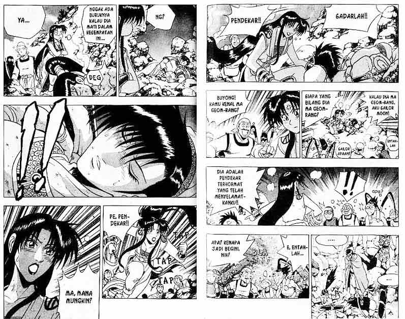 Ruler of the Land Chapter 14 (volume) Image 28