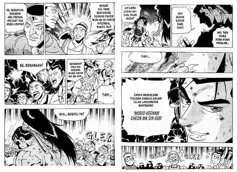 Ruler of the Land Chapter 14 (volume) Image 29