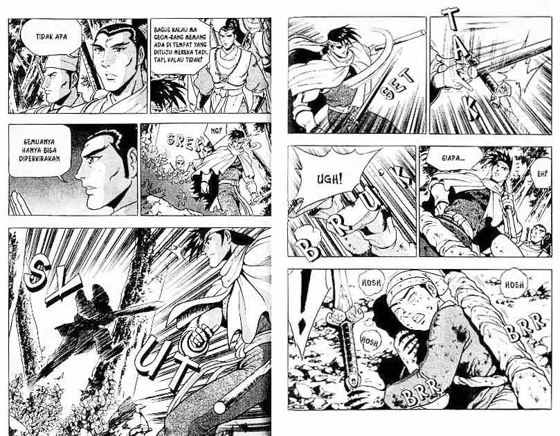 Ruler of the Land Chapter 14 (volume) Image 31