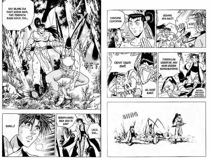 Ruler of the Land Chapter 14 (volume) Image 35