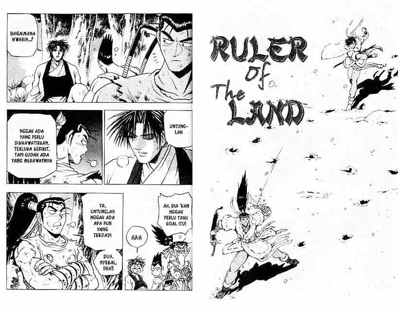 Ruler of the Land Chapter 14 (volume) Image 36