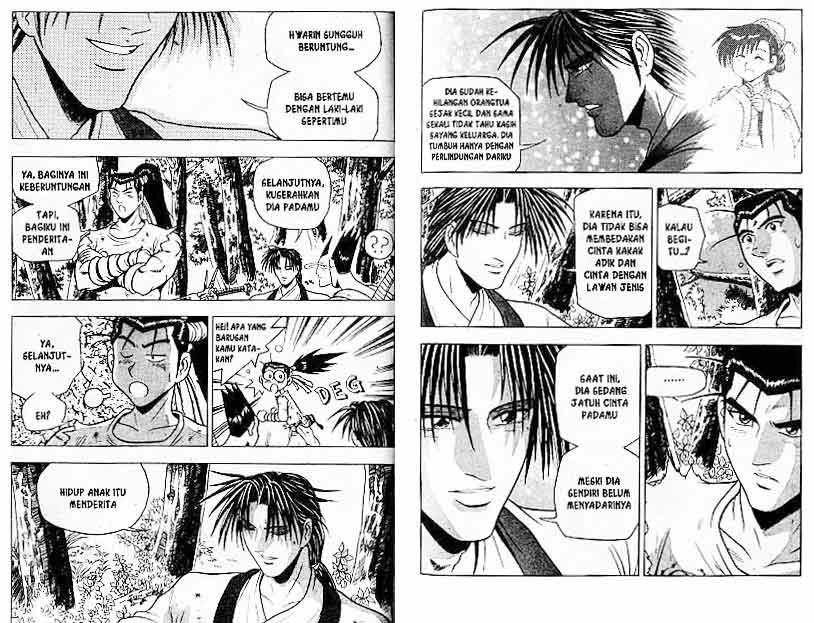 Ruler of the Land Chapter 14 (volume) Image 38