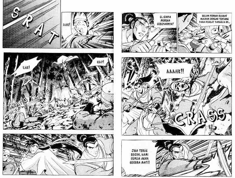 Ruler of the Land Chapter 14 (volume) Image 40
