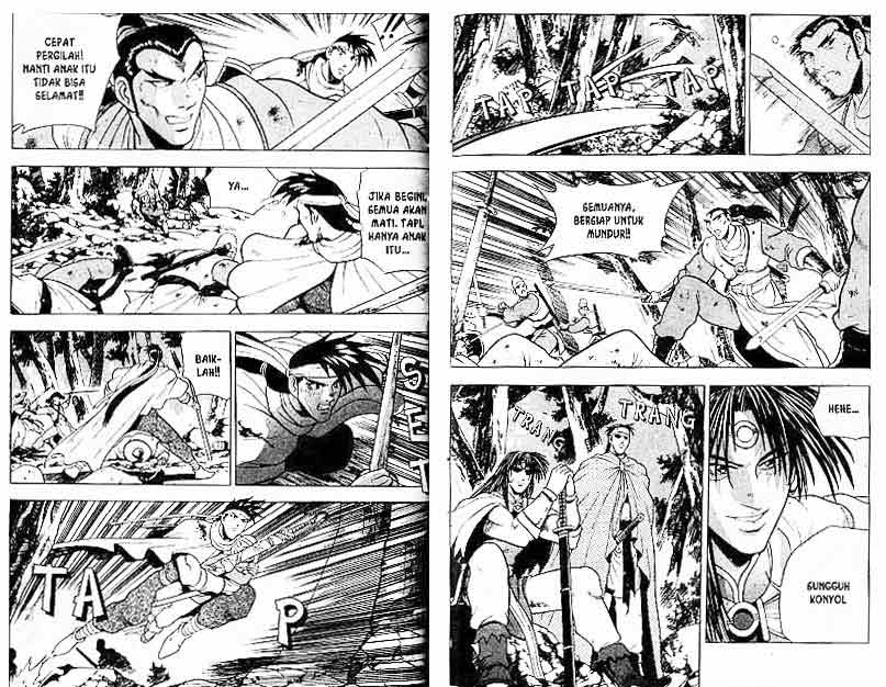 Ruler of the Land Chapter 14 (volume) Image 43