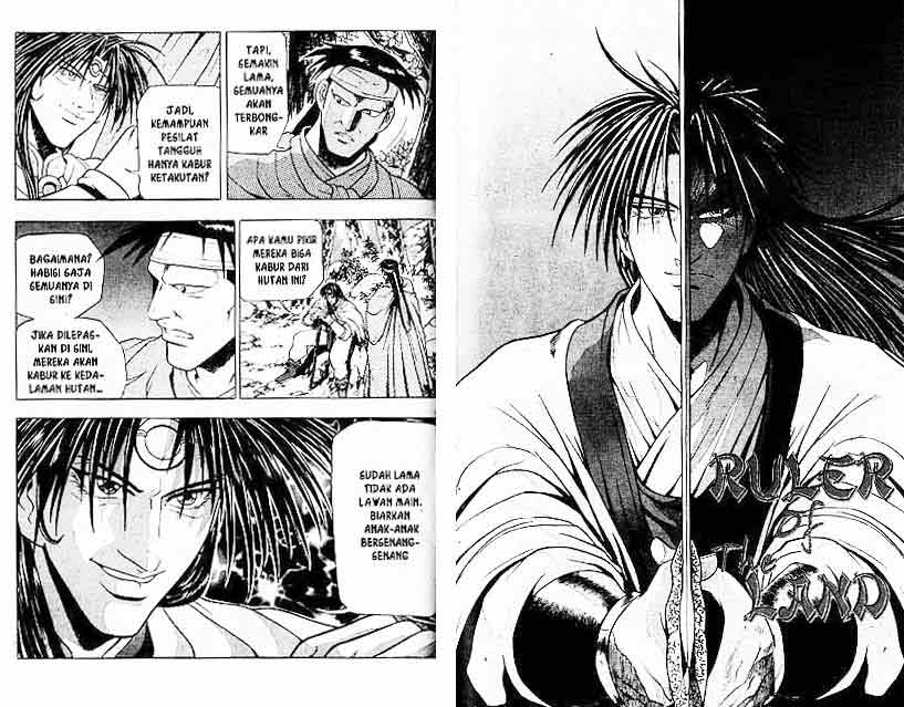 Ruler of the Land Chapter 14 (volume) Image 44