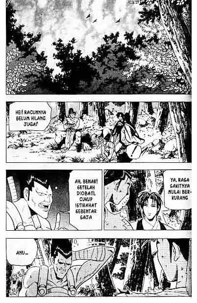 Ruler of the Land Chapter 14 (volume) Image 45