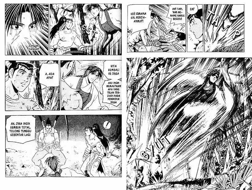 Ruler of the Land Chapter 14 (volume) Image 48