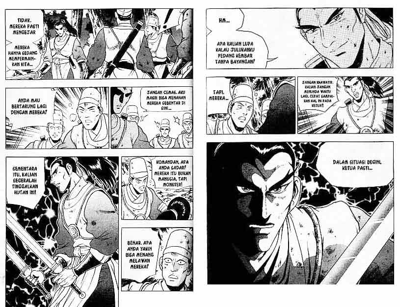 Ruler of the Land Chapter 14 (volume) Image 50