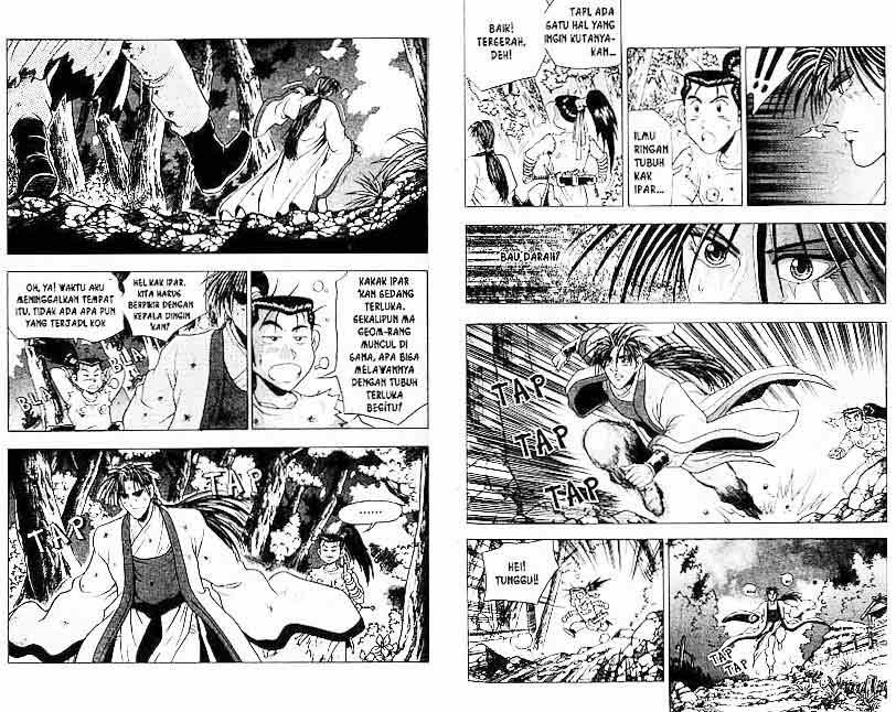 Ruler of the Land Chapter 14 (volume) Image 51