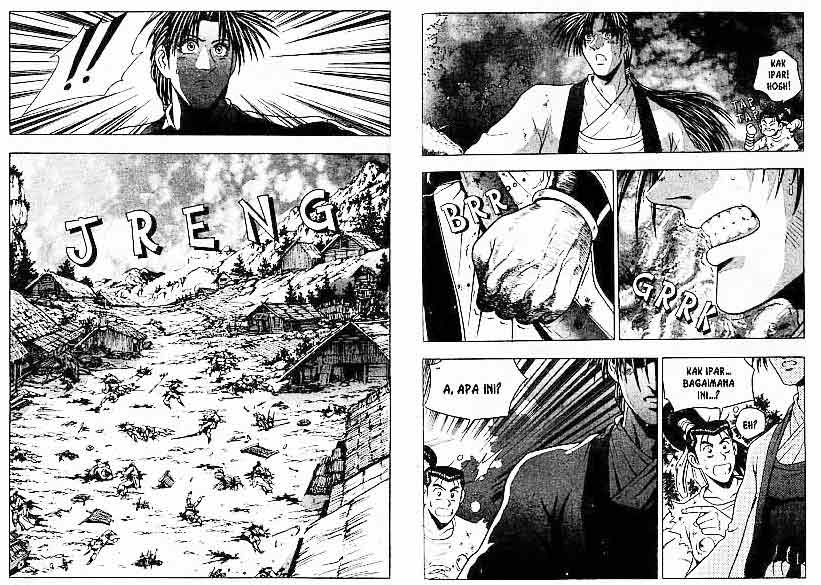 Ruler of the Land Chapter 14 (volume) Image 52
