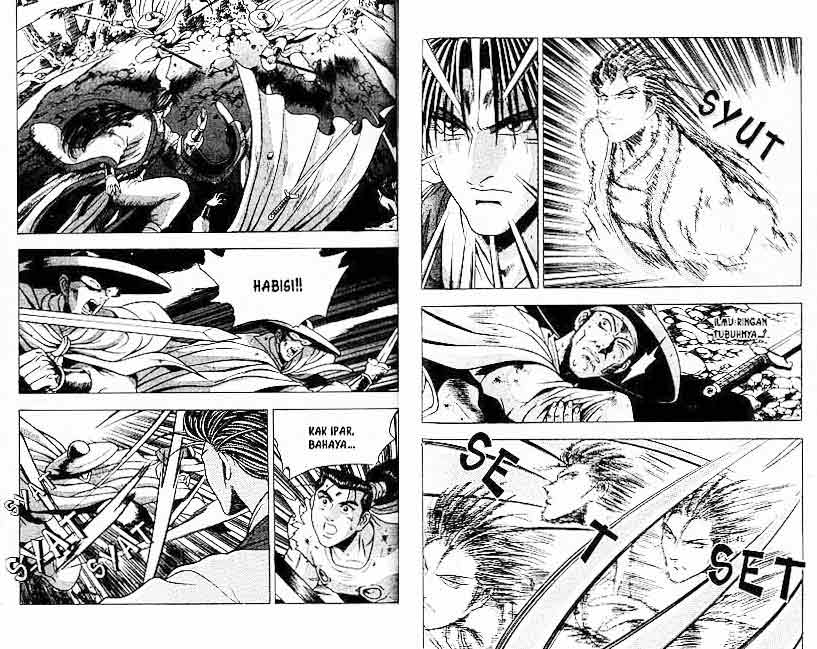 Ruler of the Land Chapter 14 (volume) Image 56