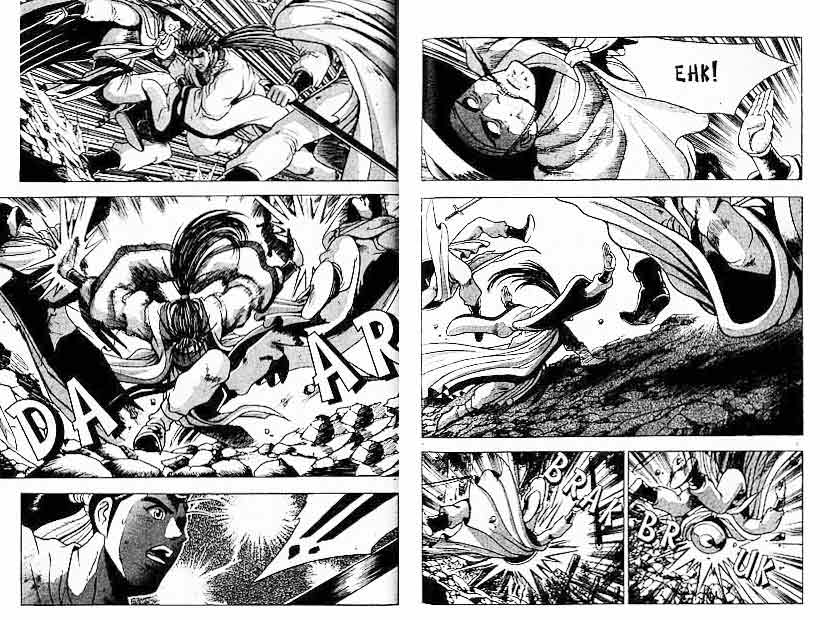 Ruler of the Land Chapter 14 (volume) Image 57
