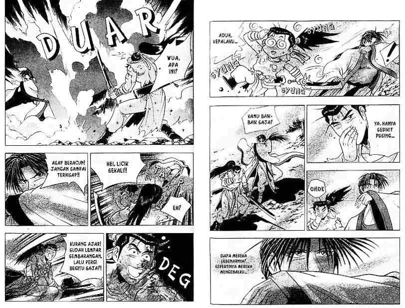 Ruler of the Land Chapter 14 (volume) Image 59