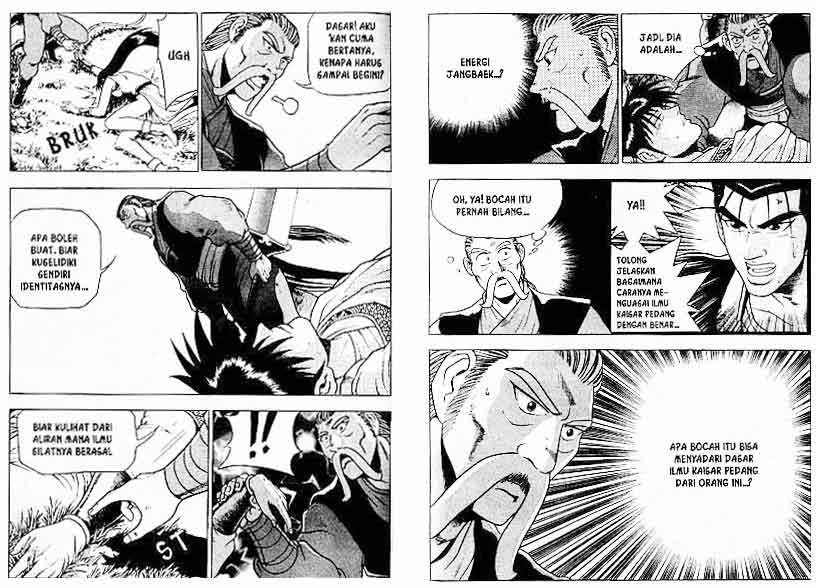 Ruler of the Land Chapter 14 (volume) Image 67